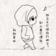 饮陌醉