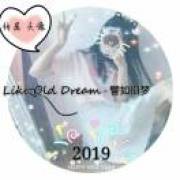 Like Old Dream-