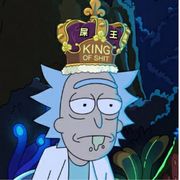 赫尔