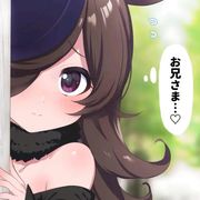 カミューラのテーマ