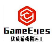 GameEyes