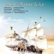 A【墨|汐】智能生活