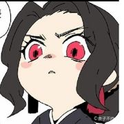 咑尐僦圢╭ァ帅