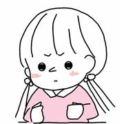 🍒草莓味的干物妹