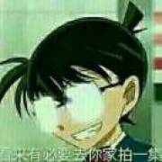 ふうかせつげつ