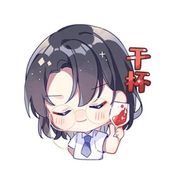 楚渊