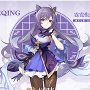 黑头老大