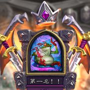 臆棽