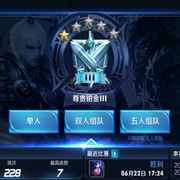 一千减七是多少