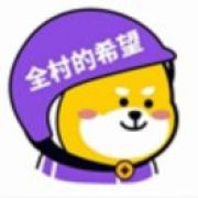 你向左、我向右