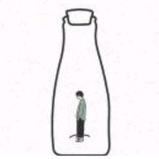 莫全非