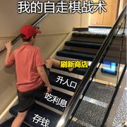 多多情报局