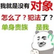 ꧁꫞*失*憶*的*死*神*꫞꧂