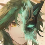 炎