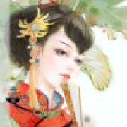 唯有海棠解语花