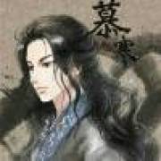 淸明雨，斷人魂