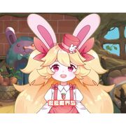 萌萌的贱兔子