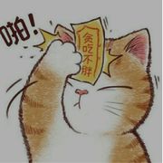 叶落红尘