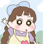 很哇塞