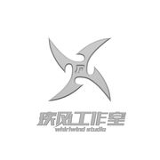 疾风工作室