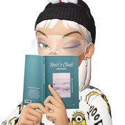 伸手摘星   未必可得、