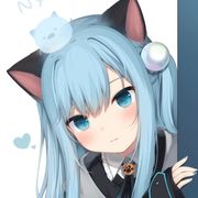 玉藻前，记住香草味的！