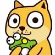 独身犬からの軽蔑