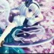 神崎·H·亚里亚·阿鲁比昂