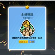 User110251368