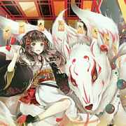 虚幻灬消失ノ空(