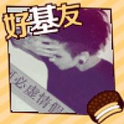 ◤少年※你好◢