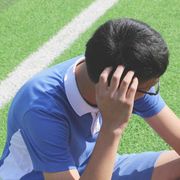 ː̗̀(ꙨꙨ)ː̖́