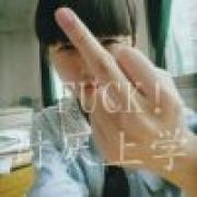 〆雨落倾城夏未凉づ