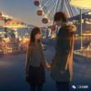 蒲公英っ约定了离别美。