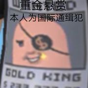 西瓜皮，回归，大自然🌝