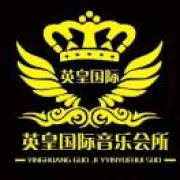 帅气的头像
