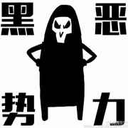 外战大王滔博暴打faker