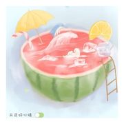 打不死的晓澜酱