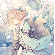 白樱