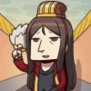 埃尔梅洛伊二世