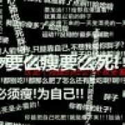 ༺ༀ瞬风༒之间ༀ༻