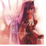 寒月花落本无音