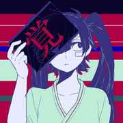 ༺ༀ༼ི࿆婷ཽ࿆婷ཽ࿆༽ྀༀ༻