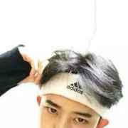 A     མགར་སྲས།