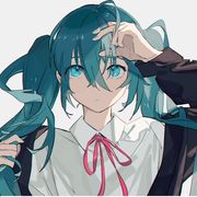 初音恰了没