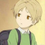 Natsume