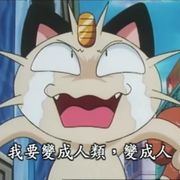 1700不在话下
