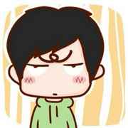 Qing