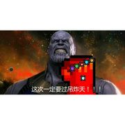 手残的我