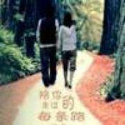 li諟我蕞寶貝嘚%